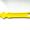 Cardinal HD Cutter (SC-1708)